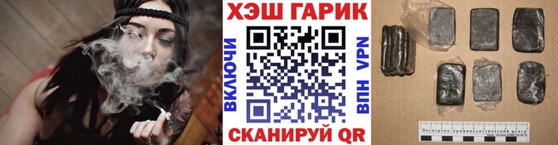 Сколько стоит Гагарин ГАШИШ МАРИХУАНА Кокаин Амфетамин Мефедрон Alpha PVP