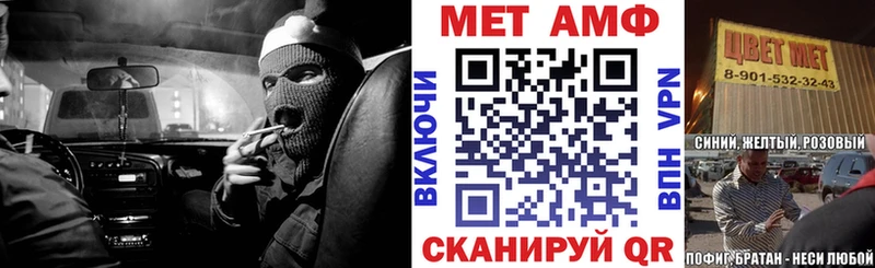 сайты даркнета официальный сайт Гагарин Amphetamine 98% магазин наркотиков