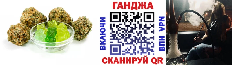 mega рабочий сайт  Гагарин  Еда ТГК конопля 