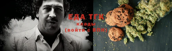 сатива Алексин