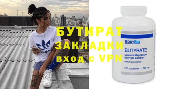 кокаин перу Слюдянка