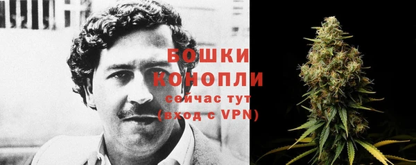 гашишное масло Абдулино