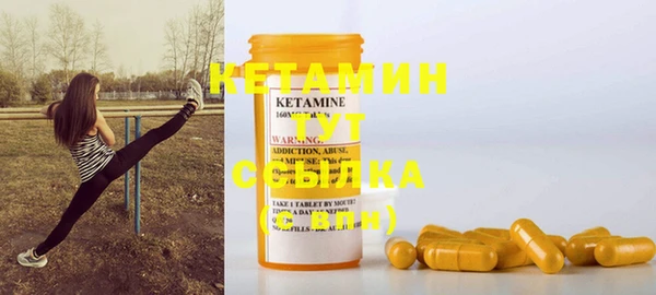 кокаин перу Слюдянка