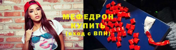кокаин перу Слюдянка