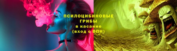 кокаин колумбия Снежногорск