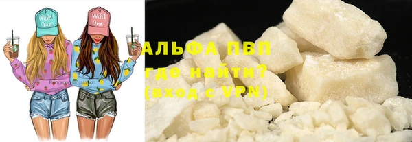 сатива Алексин