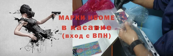 кокаин перу Слюдянка
