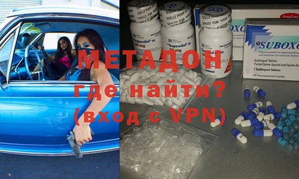 кокаин перу Снежинск