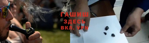 кокаин перу Слюдянка