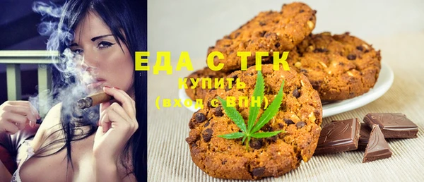 твердый Алзамай