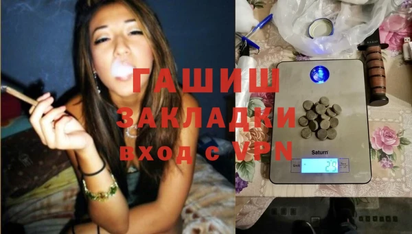 сатива Алексин