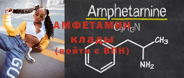кокаин перу Снежинск