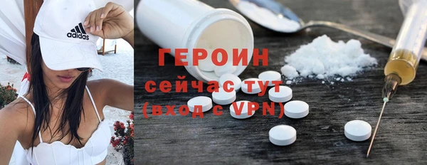 гашишное масло Абдулино