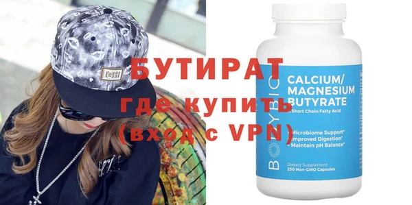 кокаин перу Снежинск
