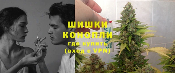 кокаин колумбия Снежногорск