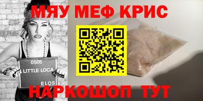 ешки Ливны