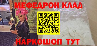 ешки Ливны