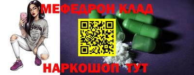 2c-b Лесосибирск