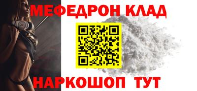 2c-b Лесосибирск