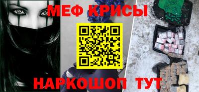 ешки Ливны