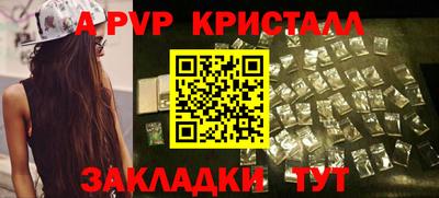 2c-b Лесосибирск