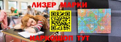 2c-b Лесосибирск