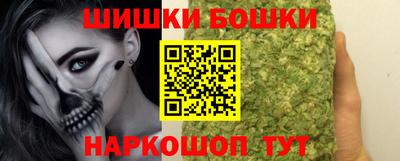 2c-b Лесосибирск