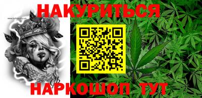 2c-b Лесосибирск