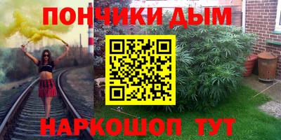 ешки Ливны