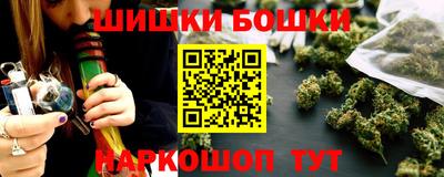 ешки Ливны