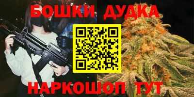 ешки Ливны