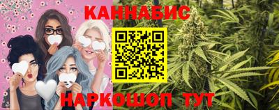2c-b Лесосибирск