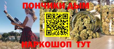 2c-b Лесосибирск