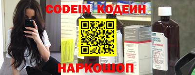 ешки Ливны
