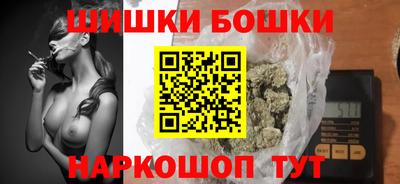 2c-b Лесосибирск