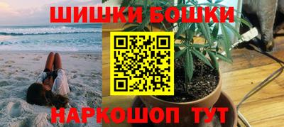 ешки Ливны