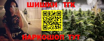 ешки Ливны