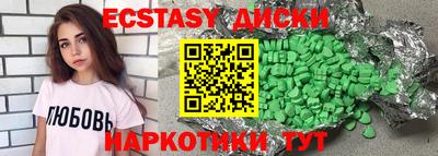 ешки Ливны