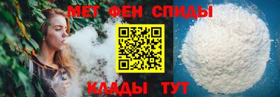 2c-b Лесосибирск
