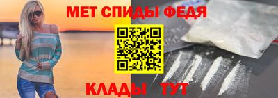ешки Ливны
