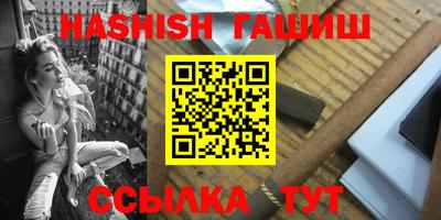 ешки Ливны
