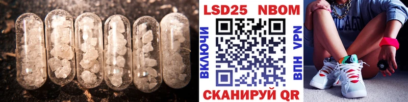 МЕГА онион  Гагарин  Лсд 25 экстази ecstasy 