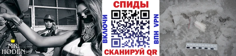 как найти наркотики  Гагарин  Метамфетамин Декстрометамфетамин 99.9% 