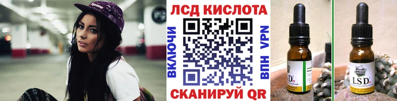 Наркотические марки 1,8мг Гагарин